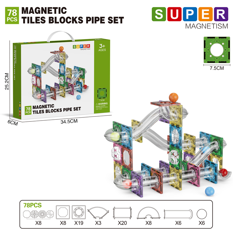 HY-074134 Ball Track Toy