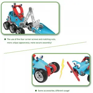 142pcs 6 Models In 1 STEM DIY Alien Robot Blocks Screw Nut Assemble Car Aircraft 3D Puzzle Building Toy For Children