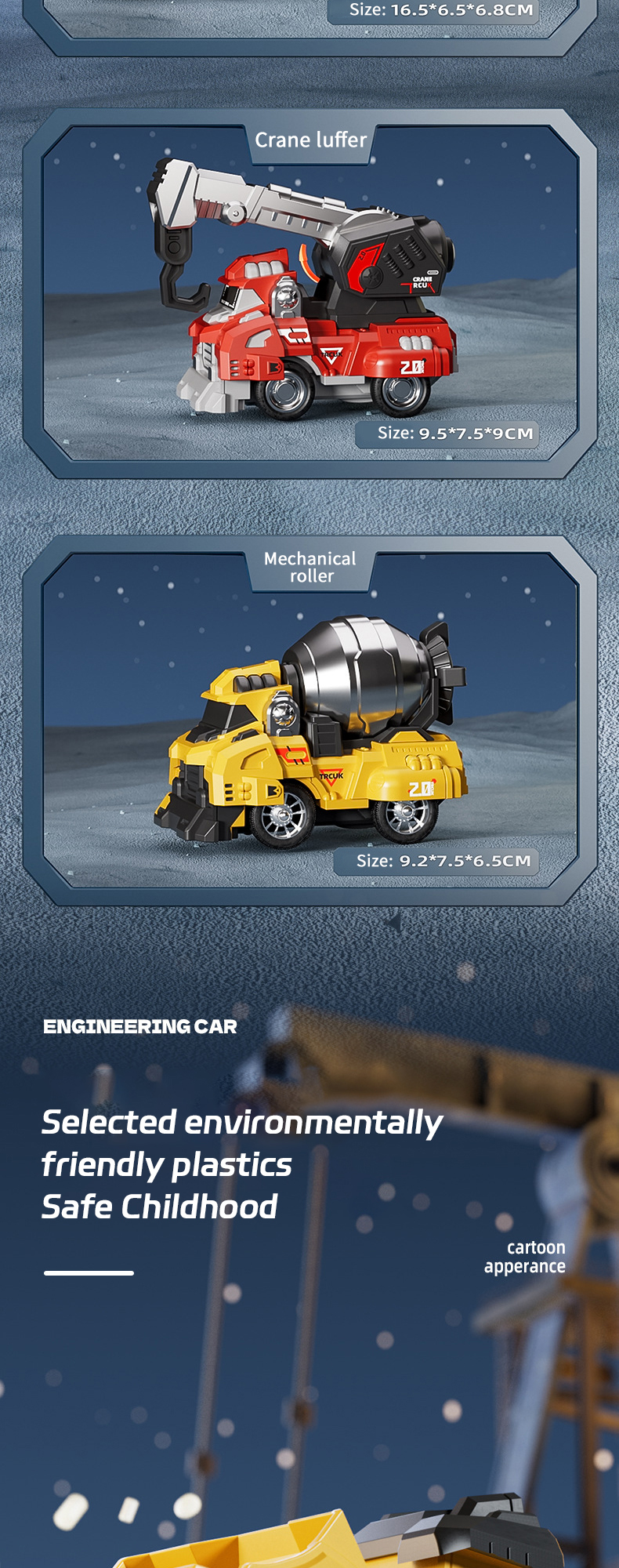 Engineering Truck Toy (8)