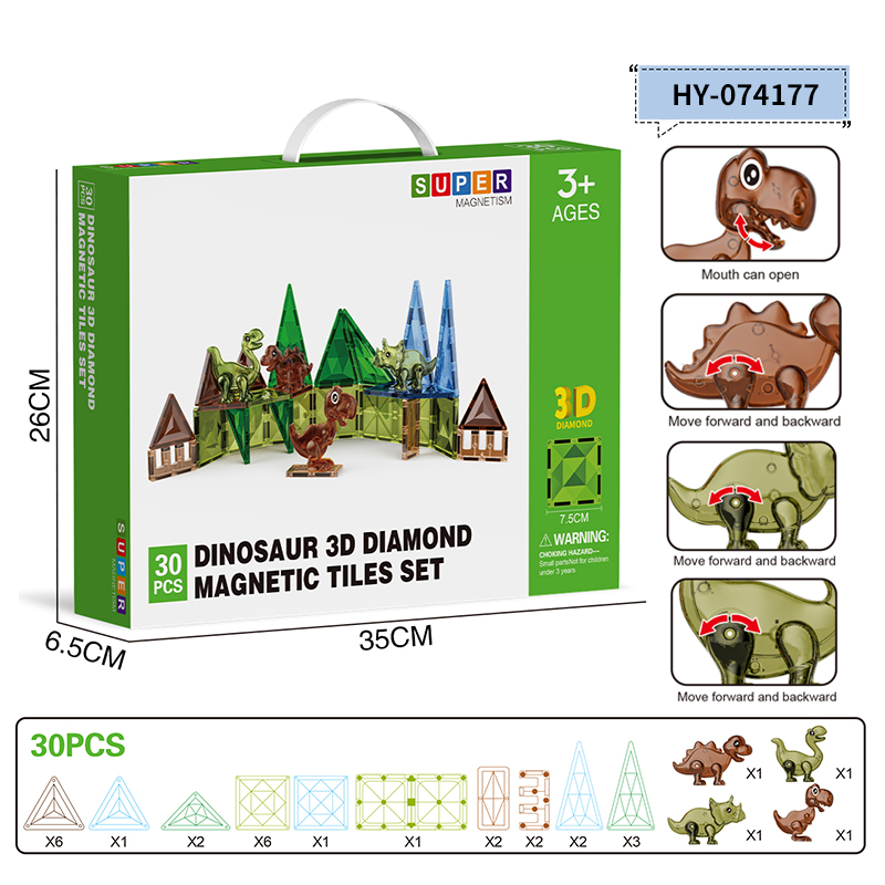 HY-074177 Magnetic Tiles