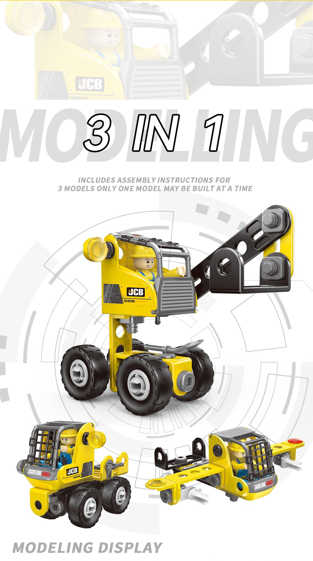 city engineering building blocks (5)