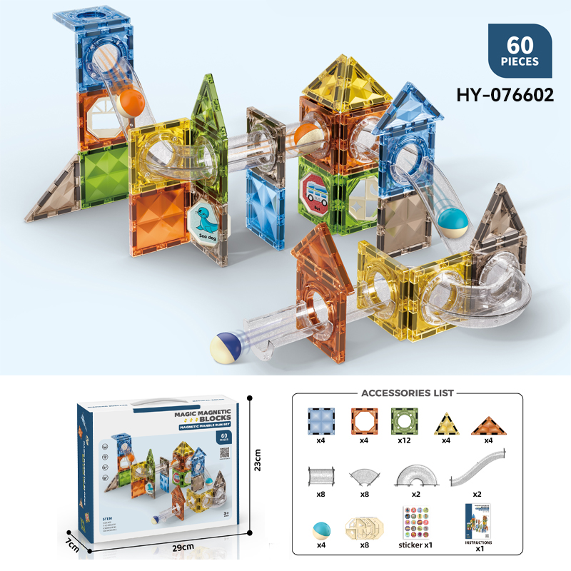 HY-076602 Magnetic tiles