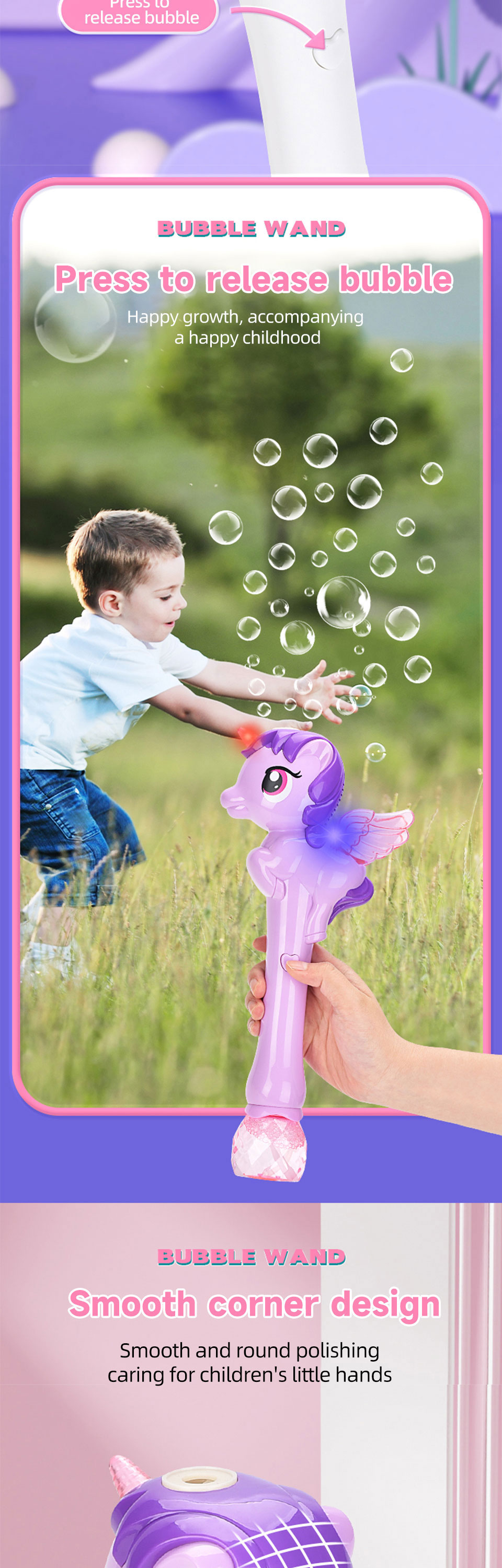 Bubble Stick Toy (4)