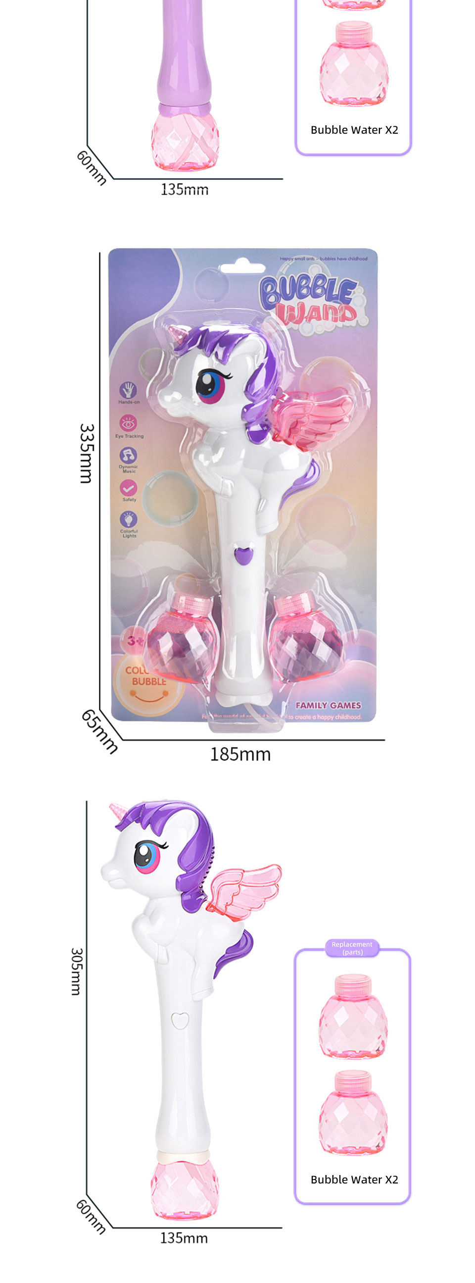 Bubble Stick Toy (8)