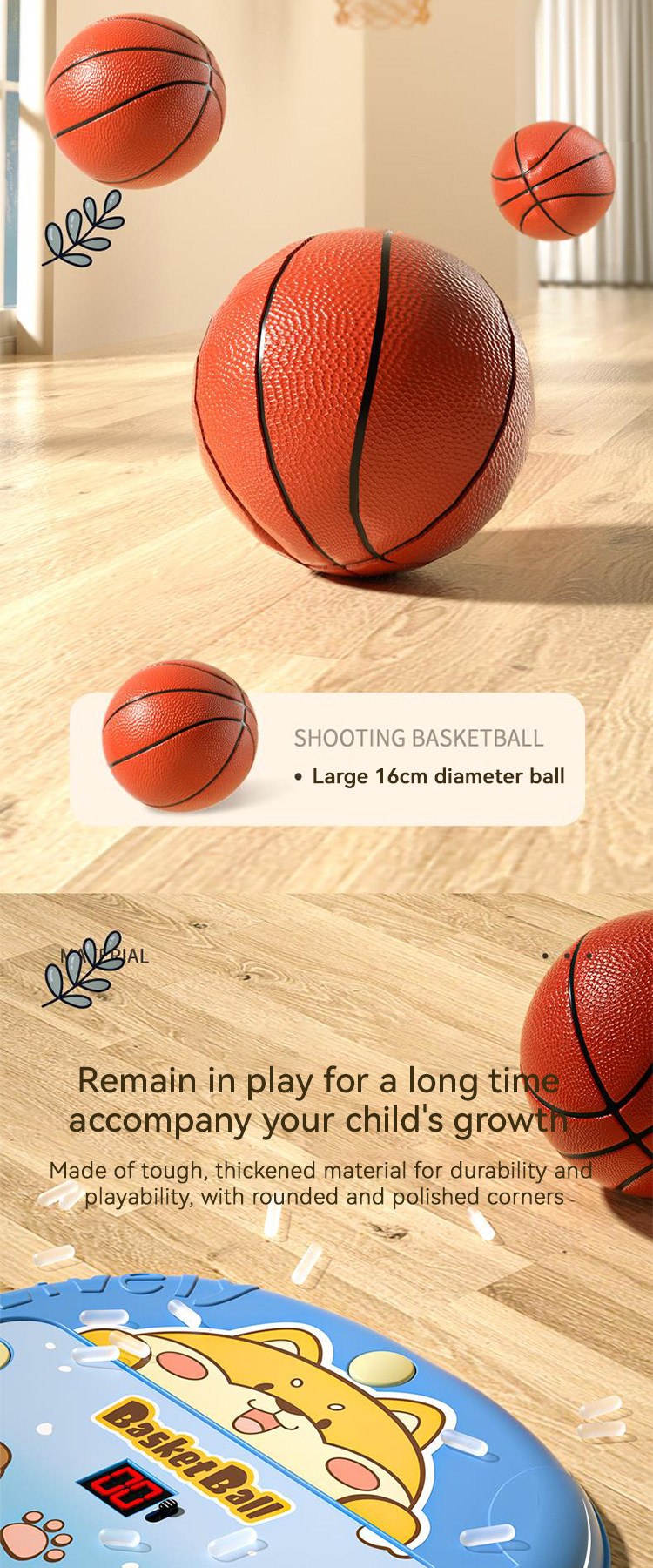 Basketball Toy 详情 (8)