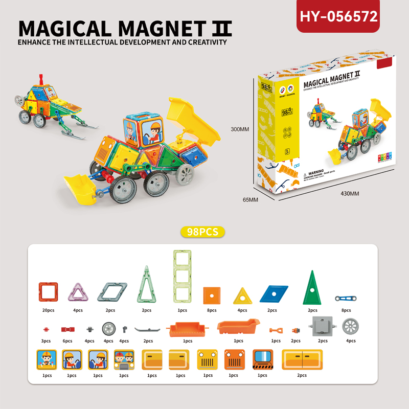 HY-056572 Magnetic Tiles