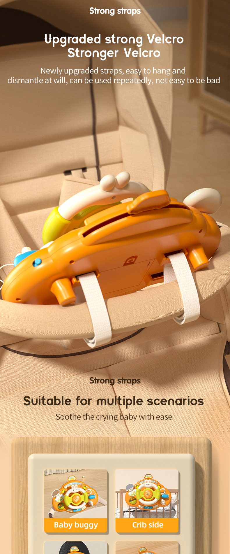 Steering Wheel Toy (6)