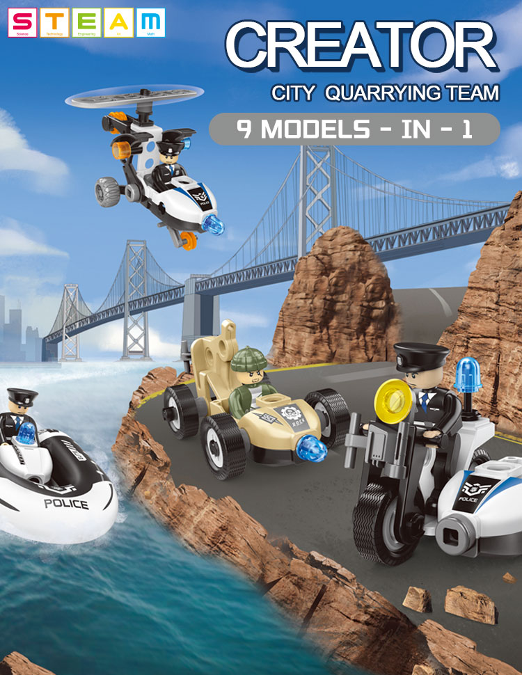 7768 STEM TOY 详情 (1)