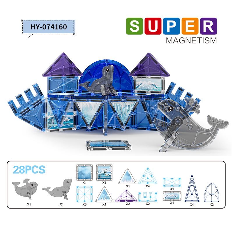 HY-074160 Magnetic Tiles