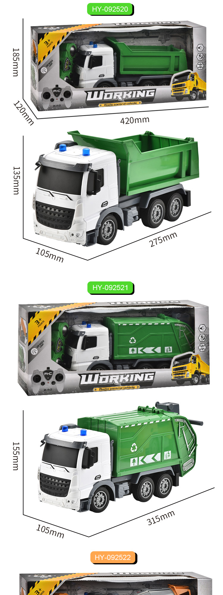 Engineering Vehicle Toy (9)