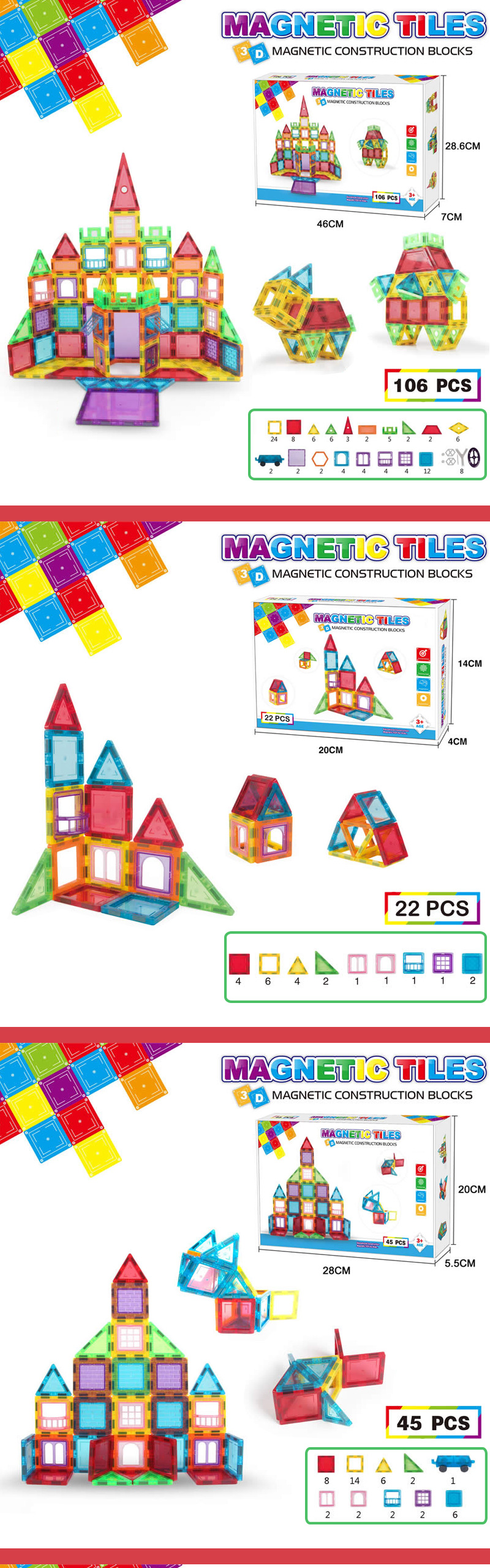 Magnetic Tiles 详情 (1)